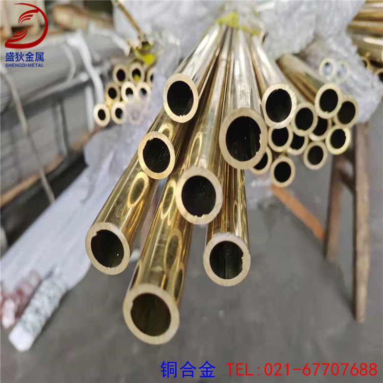 现货供应HPb63-3铅黄铜板材 HPb63-3铅黄铜棒材/管材 规格齐全