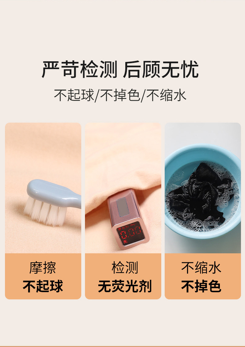 6766详情_10.jpg