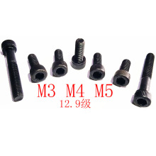 M3 M4 M5������Բ��ͷ�ݶ� Բ��ͷ��������˿ 12.9�� ��� DIN912