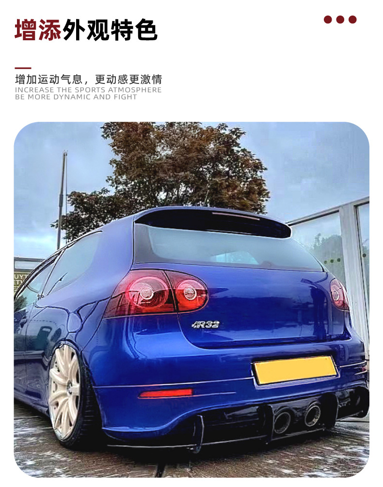 Suitable for Volkswagen Golf 5 Golf Mk5 R32 Rear Blade Rear Lip Spoiler Modification Accessories