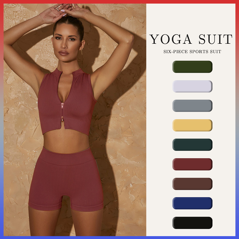 2022 Otoño e Invierno nueva ropa de yoga para mujer deportes correr fitness sujetador chaleco pantalones cortos traje adelgazante transpirable de secado rápido image 3