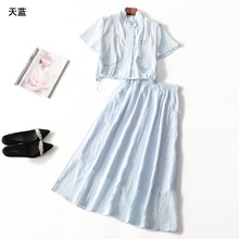 246131 �ğo��̿��r��+����ȹ���b�����ޱ���lƷ�|Ů