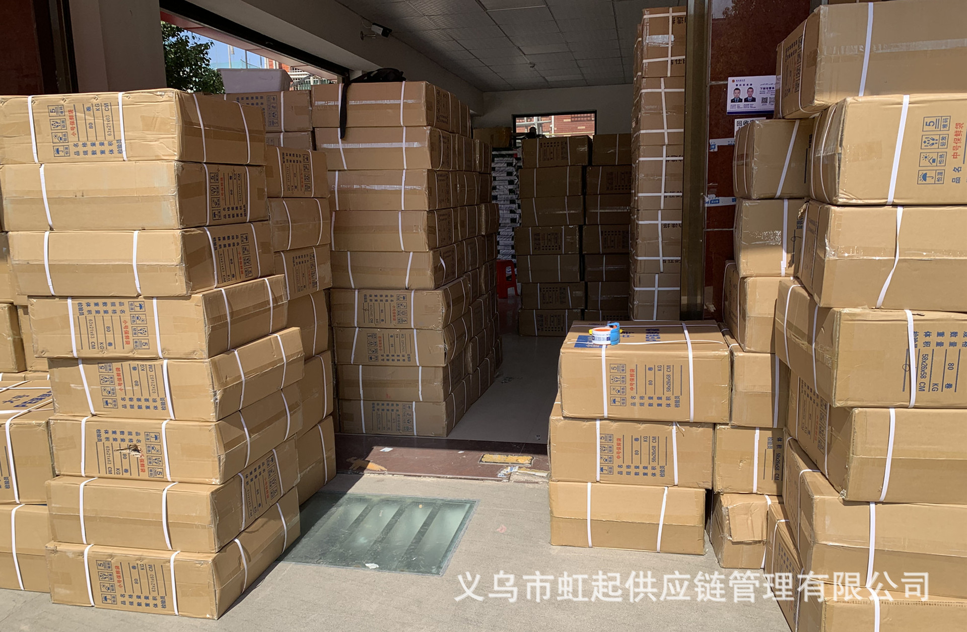 9426990b6309b2d57031c86d287ab1