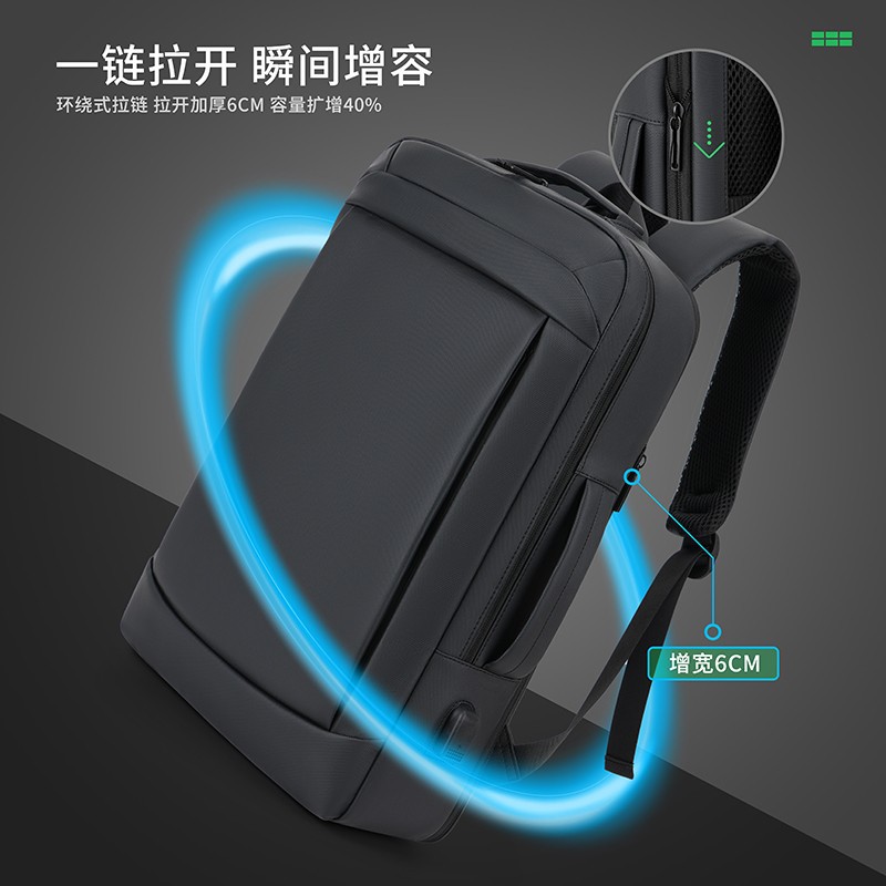 Mochila multifuncional de carga USB de gran capacidad simple versátil bolso portátil anti-derramamiento bolso de negocios resistente al desgaste