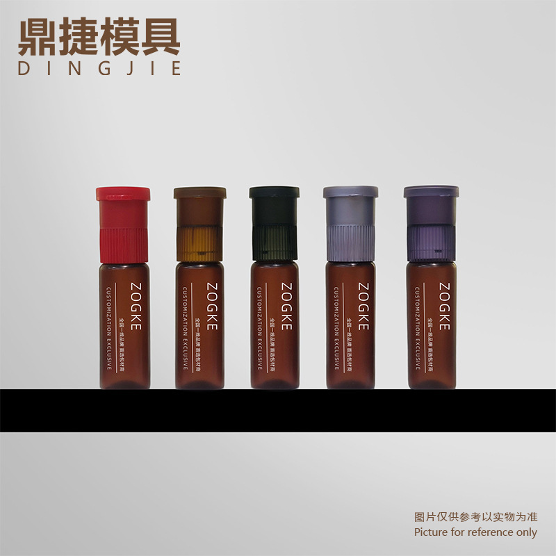 厂家现货pp塑料茶色口服液瓶20ml水粉一体双腔瓶药片瓶保健品瓶|undefined