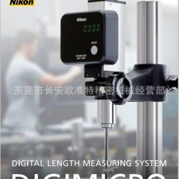 Новый Nikon MF-501 MFC-200 MS-12C электронный высотомер