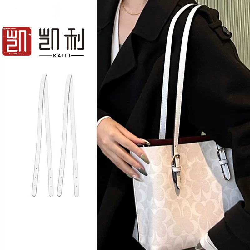Прямые продажи производителя Kochi mollie25 сумка-т tote сумка ремень для плеча аксессуары coch jasmine длинный ремешок замена ремня для сумки