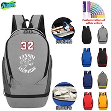 夏款篮球包多功能运动健身包休闲包男女专业训练双肩包定制LOGO