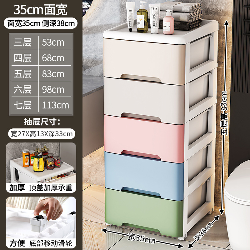 35 ancho - color mixto - precio especial de solo 78 yuanes ☆