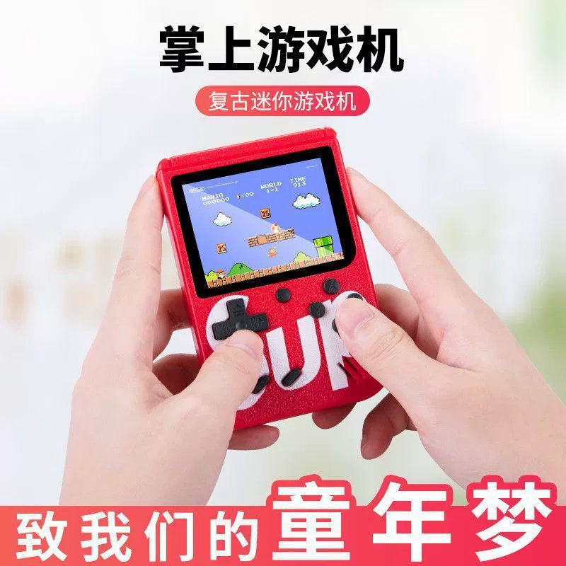 Classic small game console with accessories for double charging, nostalgia, new collection