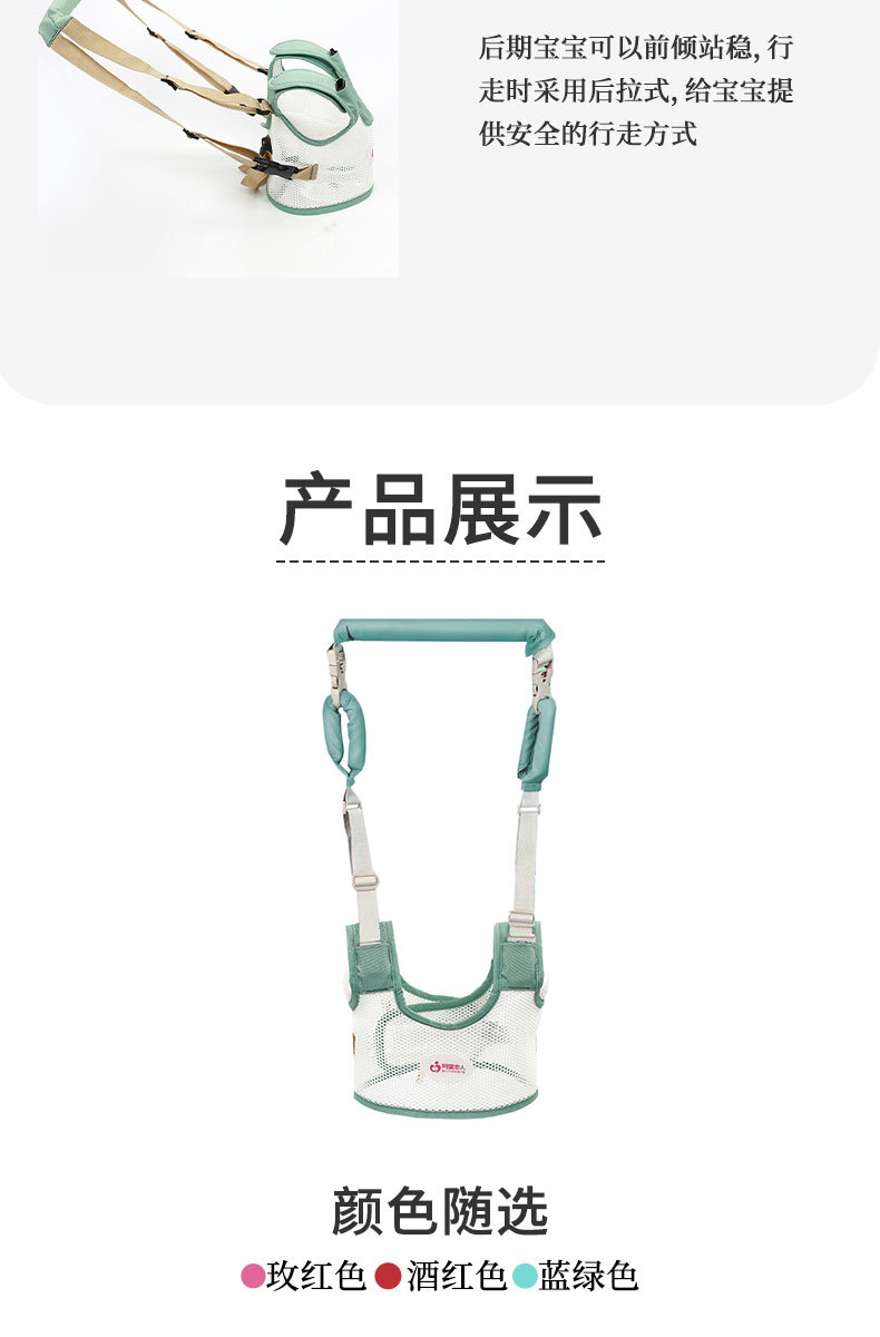 详情页_07