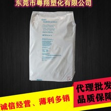 �����Ű��Ľ⁰׷�r-103�Ȼ�����tʯ�����z��ɫ��ī PVC PCͨ��