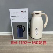 ��ˮ1192���º����ò����ڵ���ˮƿ����ƿ��������ˮ��ůˮ��