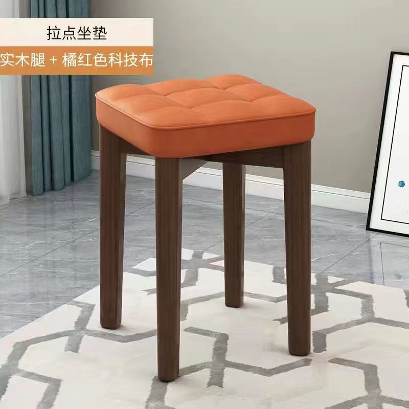 实木凳子现代家用方凳板客厅凳餐桌椅子可叠放木头凳子简约小板凳|undefined
