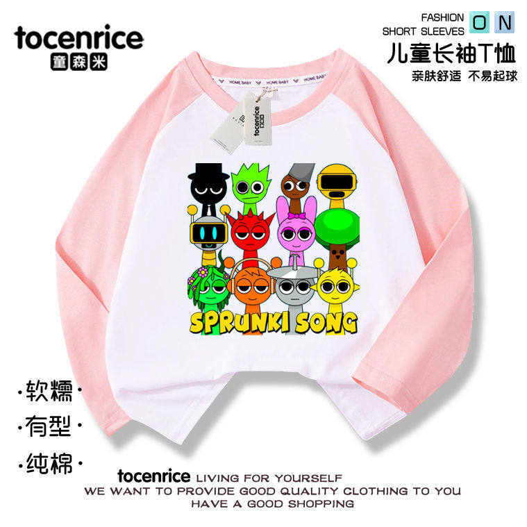 핑크 라글란 긴팔 티셔츠