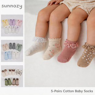 5�p�b0-3���ރ�ͯ�m�ӌ����W��͸����ͯŮͯ�냺��Ͳ�m�ļ�����