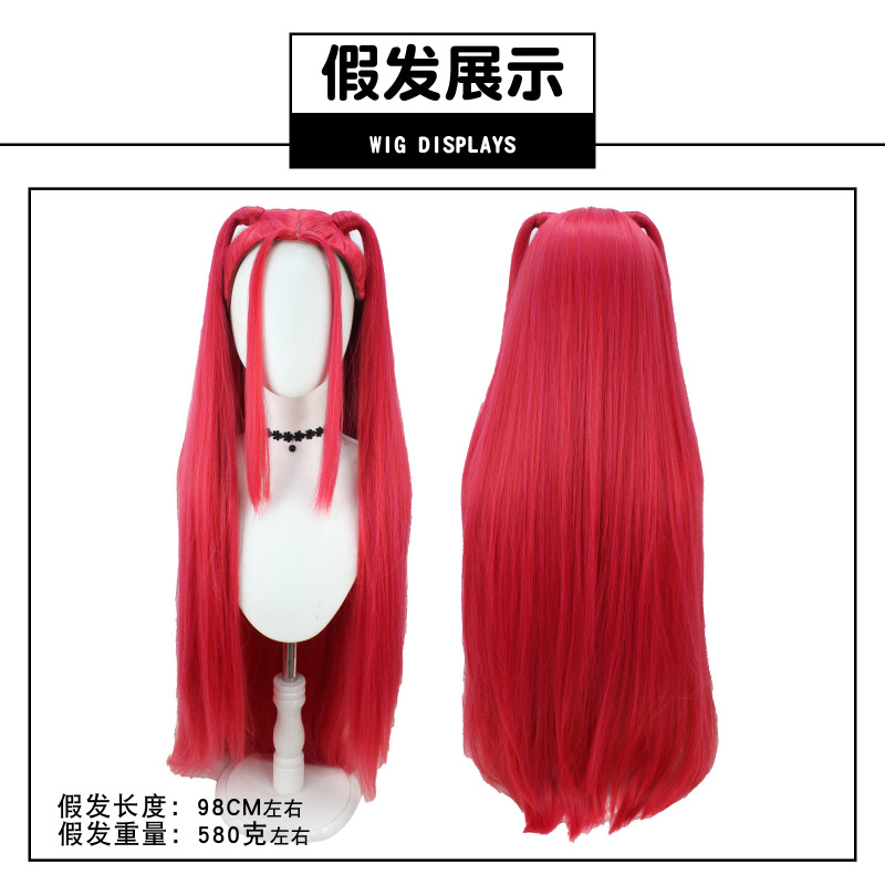 伊萌万圣节K-POP猎魔女团鲁米打歌服黑色cos韩流巨星二次元动漫|undefined