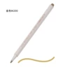 Golden coloured pencils