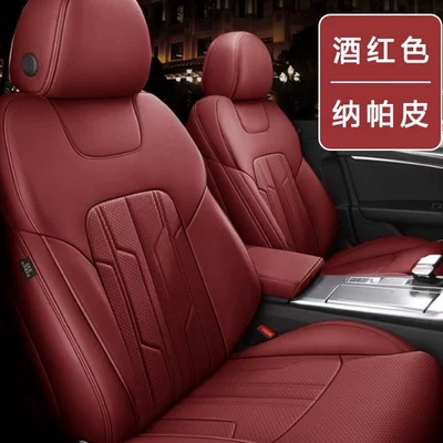 Modelə uyğun (Original) oturacaq örtükləri — the Car Interior - burgundy-nappa-leather-dedicated-car
