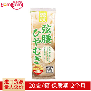 �ձ��M��Sanukiٝ�С������������� ͬ���M��ʳƷ���l300g
