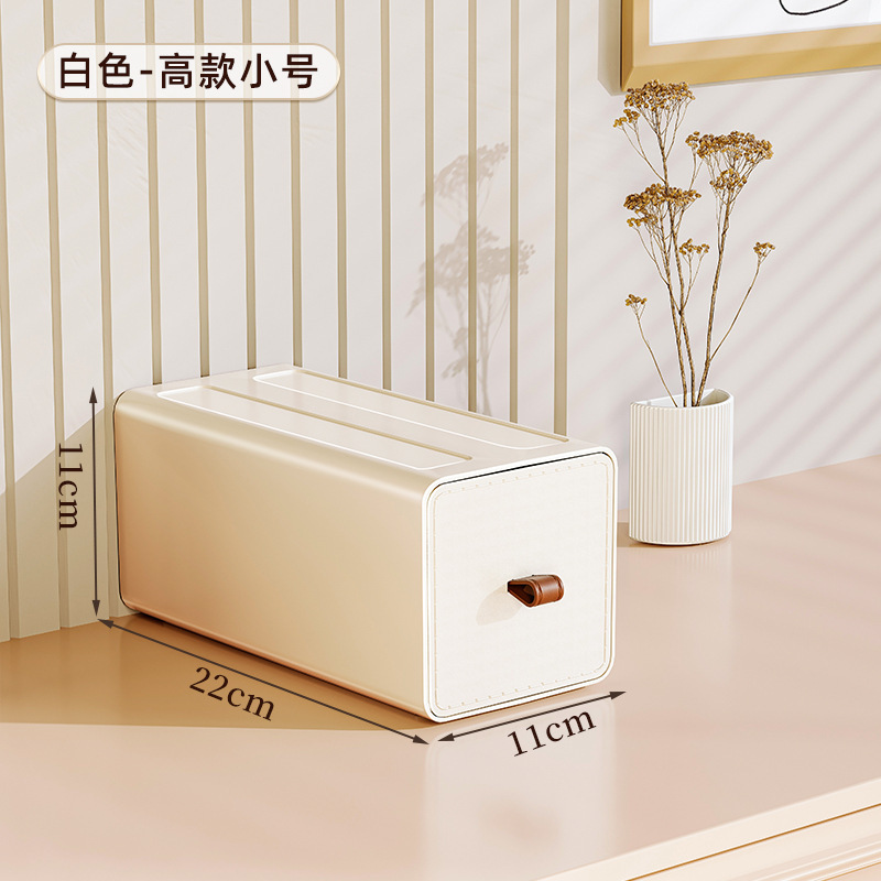 키가 작은 사이즈