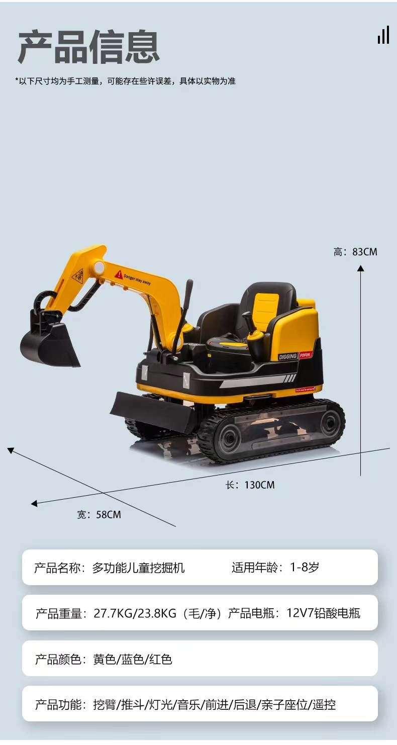 WeChat pictures_20240215154226