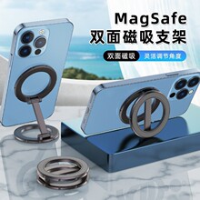 �๦��magsafe�p�����֧�� ��܇�x��̨���������F�����������