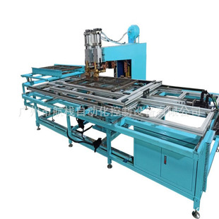 Iron wire steel ball automatic CNC touch welding machine bathroom rack wire mesh whole line welding forming equipment