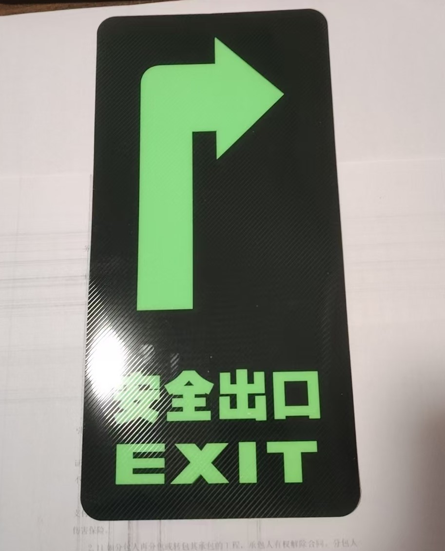 微信图片_20241119212720