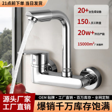 �羳���l�N���f�����D���ˮ�p��ϴ����ϴ��ϴ����렝ʽˮ���^
