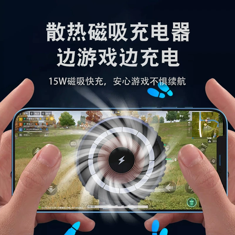 Подходит для qi2.0MPP для реального Apple мобильного телефона быстрая магнитная беспроводная зарядка 15 ватт wind и холодная беспроводная зарядная станция