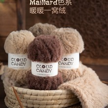 cloudcandy��Ƥ��ë��Ƥë������Ƥ�q��ˮ���q��������������ë��