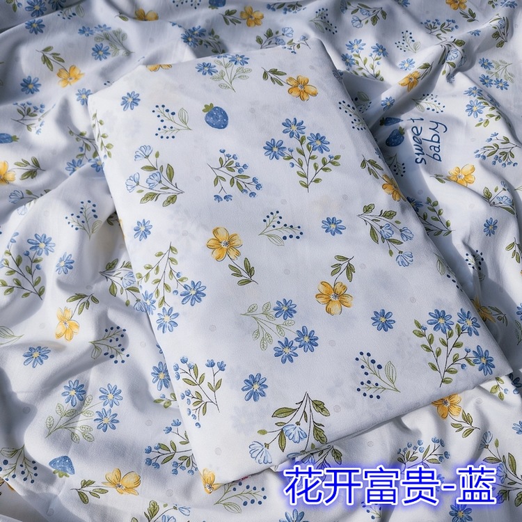 花开富贵-蓝 .jpg