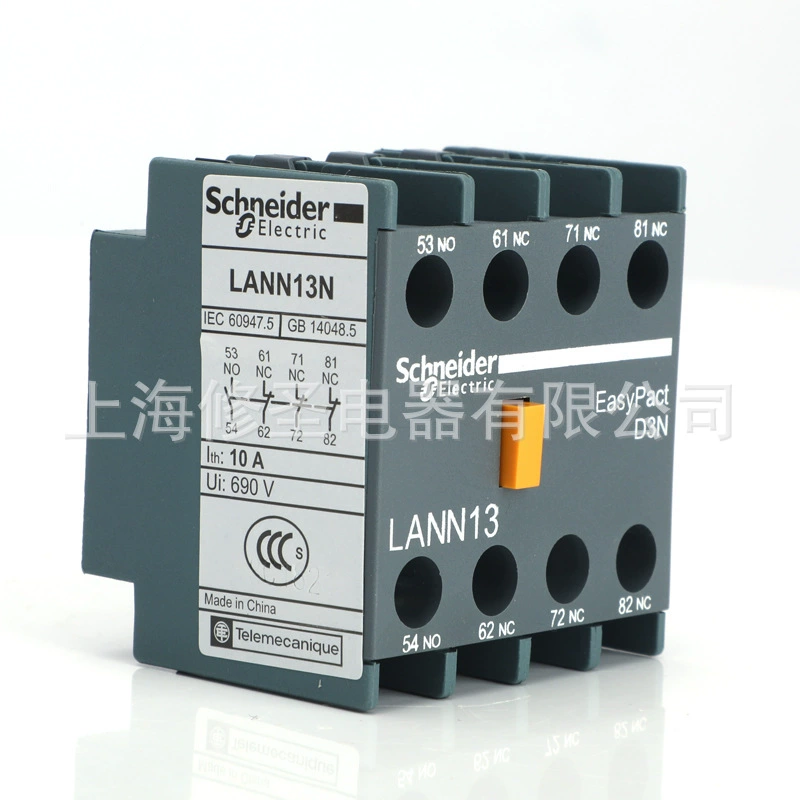 Контактор Schneider LC1-N вспомогательный контакт модуль LANN серии EasyPact D3N в наличии