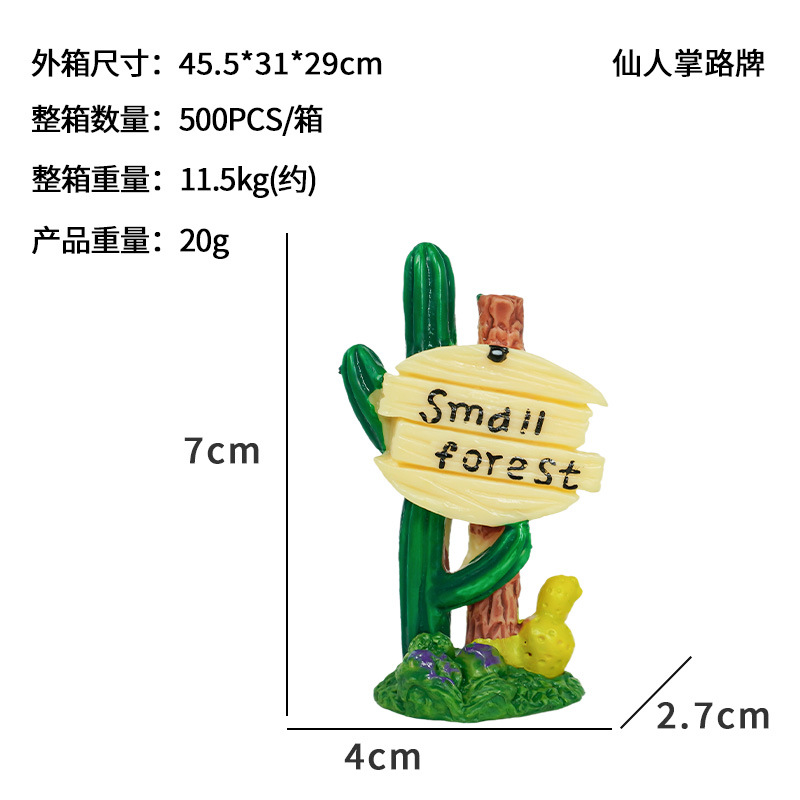 Adornos de paisaje suculentas cactus letrero de la calle musgo micro paisaje artesanía de pvc decoración pequeña material de bricolaje