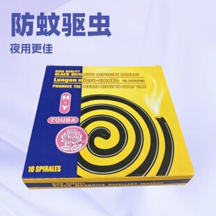 �F؛�������㟟Ѭ�������b10�P�҃Ȝ���Ƭ���xƬ������