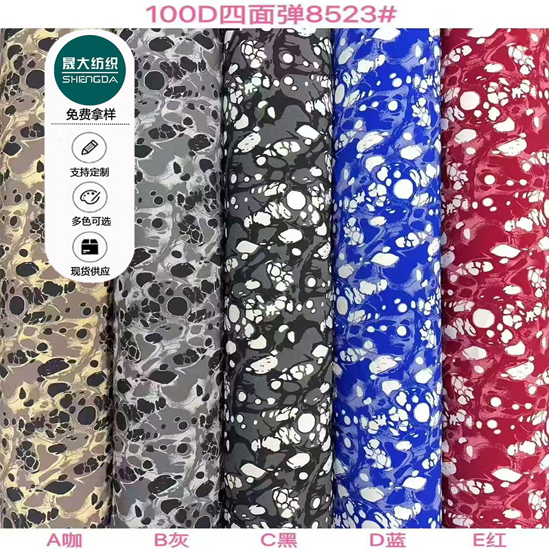 6 (자세한 내용은 고객 서비스에 문의하십시오)