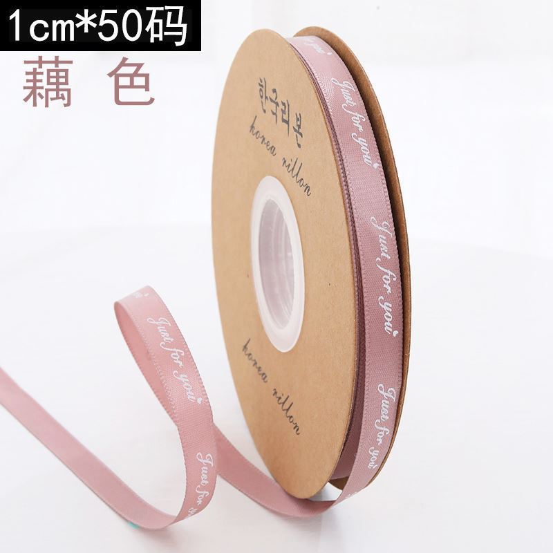 [SMS] embalaje cintas flores ramo cintas pastel regalo cintas decoración cintas floral cintas diy