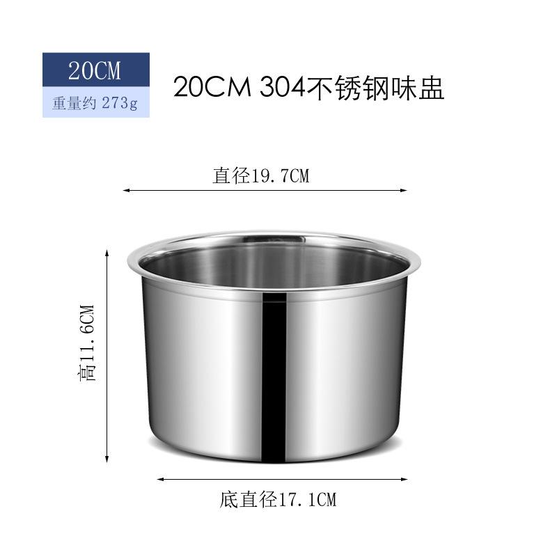 メーカーはステンレスの味の杯の304を供給します。|undefined