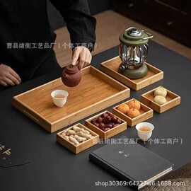 新款分格托盘多件套九宫格干果摆木盘收纳围炉煮茶点心盘木制茶盘