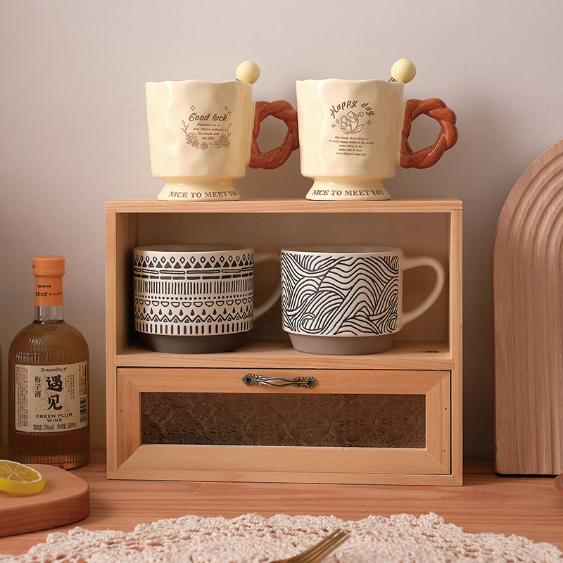 Coffee Cup Desktop Solid Wood Storage Box Drawer-Style Office Organizer Cup Tea Cup Holder Cosmetics Box Simple Design