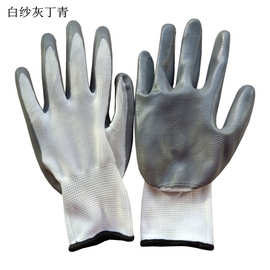 十三针尼龙灰色丁腈浸胶手套防割挂胶手套工业丁晴劳保手套