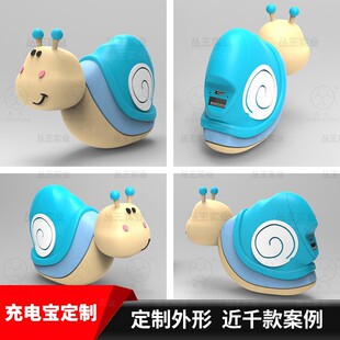 ���l�����늌���ͨPVC΁ţ�����_ģ�ɐ�С�x���Ʊ�yʽ�Ƅ��Դ