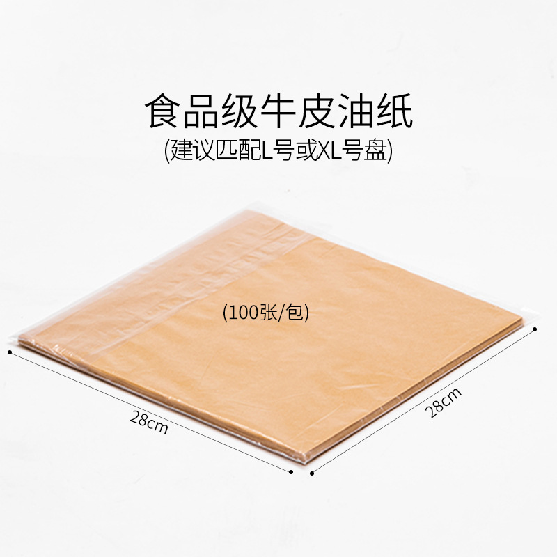 Cesta de almacenamiento trenzada de caña trenzada de pan trenzada de bambú bandeja trenzada de pan trenzado de bambú cesta de pan trenzado de bambú trenzado de pan trenzado