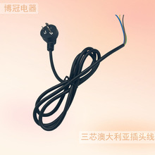 ��о���^��Ҏ���^��  saa�J�C�Ĵ������WҎ�Ę�����AC���~�Դ��