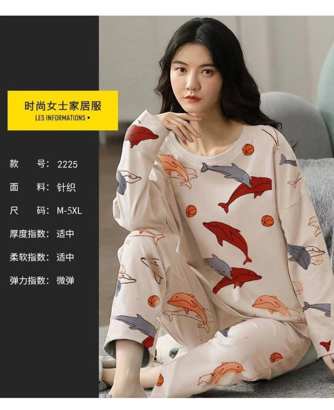 2025年睡衣女春秋季加大码宽松长袖套装网红风家居服套装批发|undefined
