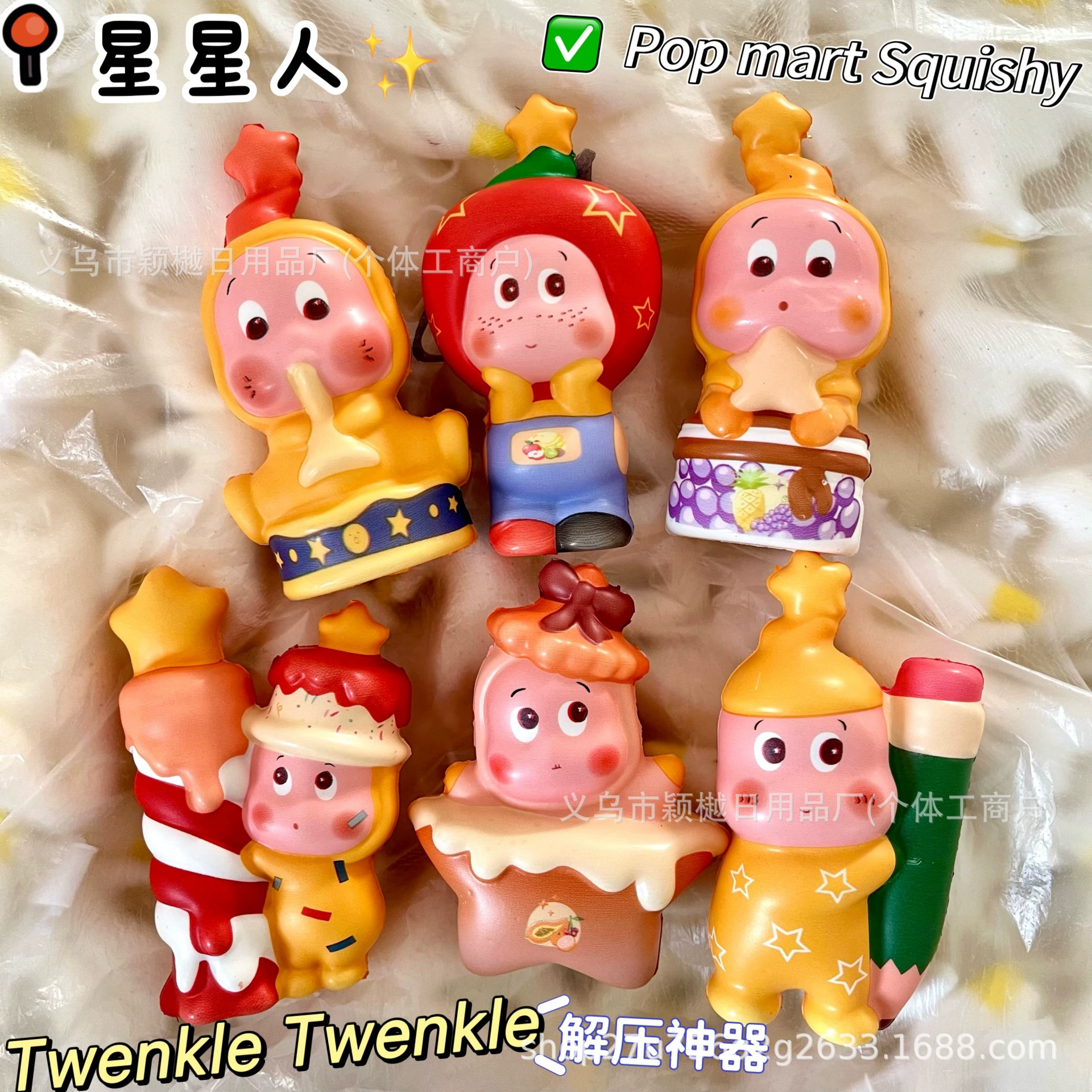 Трансграничные горячие продажи пузырьков Март звезды медленно отскочили POPMART