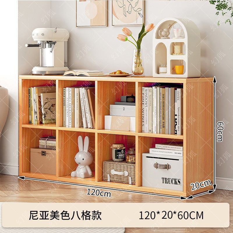 [일반 8격자] 120*20cm—모조 원목