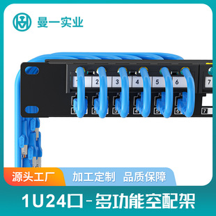 ��һ�W�jģ�K���侀��ֱͨ����1U24���~�|���������ܶ๦�܎�����