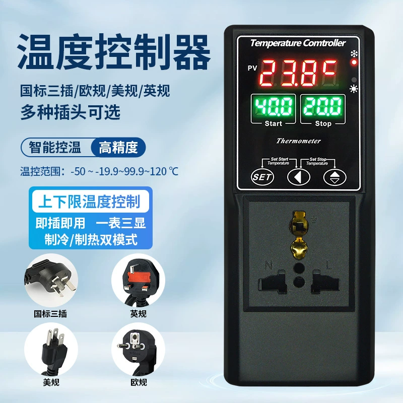YB39TM высокая точность интеллектуальный контроль температуры розетка для взбираясь на питомца регулятор температуры цифровой дисплей холодильник термостат переключатель нагрева культуры